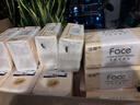 洁柔抽纸 粉Face柔韧3层110抽*24包 可湿水纸巾卫生纸 抽纸整箱 实拍图