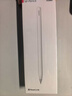 HUAWEI M-Pencil （第三代）平板创作笔 华为手写笔 星闪技术超低时延 雪域白  实拍图