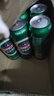 青岛啤酒（TsingTao）经典550ml*18听+精酿白啤500ml*3听 整箱装 实拍图