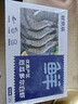 鲜京采 厄瓜多尔白虾 净重3斤/盒 特大号20-30规格   30-45只/盒 实拍图