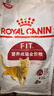 皇家成猫猫粮 营养均衡 F32 通用粮 1-7岁 4.5KG 实拍图
