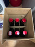 劲牌劲酒中国劲酒35度 520ml*6瓶整箱装不含礼袋节日送礼礼品送长辈 35度 520mL 6瓶 中国劲酒 实拍图