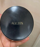 Aekyung Age20's爱敬RX气垫bb霜遮瑕沁水持妆粉底21#象牙白14g*2 防晒生日礼物 实拍图