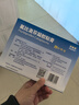 【原研进口】 泽普思  氟比洛芬凝胶贴膏40mg*6贴（10盒装）泰德制药 实拍图