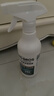 萌宠兄弟宠物次氯酸消毒液猫咪狗狗除臭剂家用室内杀菌水猫藓环境除菌喷雾 实拍图