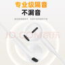 SUOYING耳机有线适用于苹果iPhone14pro max 15 16 13 12 11 X XR XS 7plus 8 mini手机扁头接口lightning 顶配【尊享芯片|升级隔音降噪】 l 实拍图