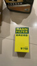 曼牌（MANNFILTER）机油滤清器机油滤芯W719/45M W7159迈腾途观CC帕萨特/奥迪A4A6Q5 实拍图