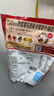 卡乐比（Calbee）即食燕麦片 原味水果麦片600g 日本进口非油炸 营养代餐早餐零食 实拍图