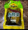 川老汇酱腌菜 鱼酸菜400g 酸菜鱼调料 泡酸菜 酸菜汤酸菜面调料 实拍图