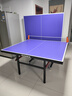 凯捷质造（KAIJIE）乒乓球桌室内家用可折叠移动式专业比赛标准乒乓球台 带滚轮 KJ016-40标准款 实拍图