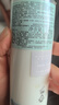 修丽可温和洁面乳190ml 护肤品敏感肌温和卸妆清洁洗面奶生日礼物送女友 实拍图
