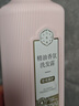 三生花百雀羚洗发水精油香氛莹亮修护洗发露800ml持久留香洗头膏男女士 实拍图