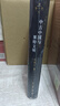 中古中国与粟特文明 精装16开 当代学术书系 三联书店出版 荣新江作品 粟特人的东方迁徙及其文化传播 实拍图
