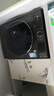 小天鹅（LittleSwan）滚筒洗衣机 水魔方家用大容量全自动洗脱/洗烘一体烘干冷水洗变频除菌超薄纯平全嵌 智投 家电补贴 【868PLUS无烘干】智投+巡航除菌+干湿除毛 实拍图