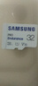 三星（SAMSUNG）32GB TF(MicroSD)存储卡Endurance耐久卡 V10行车记录仪安防监控摄像头专用卡 读速100MB/s  实拍图