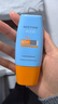Mistine蜜丝婷防晒霜小黄帽40ml防水防汗紫外线高倍SPF50+学生军训 实拍图
