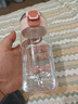 物生物水杯女士tritan塑料杯高颜值随手杯耐高温儿童学生杯子生日礼物 实拍图