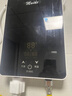 美的多采即热式电热水器家用小型恒温速热卫生间过水热洗澡免储水 5500W 【漏保升级款】+漏保开关 实拍图