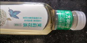 农夫山泉 东方树叶青柑普洱茶500ml*15瓶无糖茶饮料0糖0脂0卡整箱热门商品 实拍图