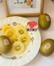 佳沛（zespri）新西兰阳光金奇异果 8个装 特大果单果重约122-146g 水果猕猴桃 实拍图