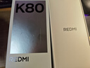 小米 REDMI K80 国家补贴 第三代骁龙 8 6550mAh大电池 澎湃OS 雪岩白 16GB+256GB 红米5G手机 实拍图