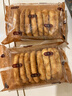 奇华饼家香脆牛油曲奇饼干中国香港进口休闲食品小吃办公室零食 香脆曲奇*2包共264g 实拍图