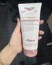 优色林（Eucerin）身体乳 美白保湿焕亮肤改善肤色 20ml【付费试用】 实拍图