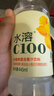 农夫山泉 水溶C100 复合果汁饮料 整箱装 柠檬味445ml*15瓶 实拍图