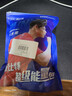 康比特（CPT）能量胶马拉松补给套餐户外骑行越野跑步半全马【混合口味10支】 实拍图