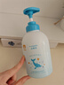 花肌氏儿童洗发水3-16岁男女童专用洗发露柔顺控油净头屑止痒儿童500mL 实拍图