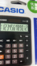 卡西欧（CASIO）MX-12B小学生计算器四年级学生专用无语音小型款可爱计算机器太阳能双电源黑色 实拍图