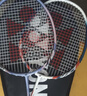 YONEX尤尼克斯羽毛球拍对拍碳素中杆比赛训练锐速NR7000I已穿线附手胶 实拍图