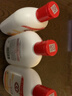 大宝SOD蜜300ml 三支装乳液面霜补水保湿润肤男女士面部护肤品身体乳 实拍图