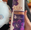 力士（LUX）依兰香沐浴露 幽莲魅肤馥郁香氛精油沐浴乳1000g 持久留香 实拍图