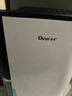 德业（Deye）除湿机/抽湿机 除湿量25升/天 家用轻音地下室除潮除湿器干衣机客厅卧室 手机智控DYD-T22A3 实拍图