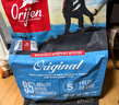 Orijen渴望狗粮 成犬幼犬无谷鸡天然鸡肉进口全价通用犬粮2kg 效期26/5 实拍图