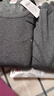 恒源祥【热销50W】保暖内衣男女加绒加厚秋衣秋裤中老年棉套装 实拍图