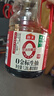 海天 0金标生抽酱油1.28L*2【特级酱油】金标系列 0添加防腐剂 实拍图