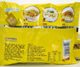 华丰三鲜伊面方便面混合口味整箱86g*24袋速食干吃泡面怀旧食品 实拍图