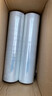 天伊缠绕膜50cm*250m净膜2.5kg*4卷/箱PE工业保鲜拉伸膜托盘打包搬家包装膜宽塑料保护薄膜拉伸膜 实拍图