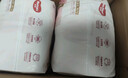 好奇（Huggies）铂金装小桃裤成长裤XL96片(12-17kg)加大号尿不湿【透爽散热】 实拍图