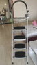奥鹏梯子家用折叠五步梯室内登高楼梯单侧人字梯扶梯爬梯工程梯 实拍图