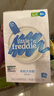 小皮（Little Freddie）原装进口高铁米粉中欧双有机 宝宝辅食营养低敏米糊婴儿6个月以上 【4到6月+】原味有机大米粉*3盒 实拍图