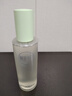 相宜本草芯净自然净肤保湿水200ml（控油 保湿）礼物 实拍图
