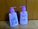 碧柔（Biore）深层净润卸妆乳150ml卸妆水液油洁面二合一温和清洁敏感肌可用 实拍图