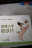 海氏海诺便携香皂纸洗手液一次性皂片旅行便携式肥皂纸洗手片儿童50片*6盒 实拍图