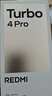 小米【国家补贴】REDMI Turbo4 Pro 新品上市 小米手机 小米5G手机红米turbo 7550mAh长续航电池 黑色 12GB+512GB 实拍图