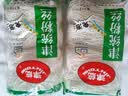 津统 马铃薯绿豆粉丝 天津特产红薯圈粉免泡粉条凉拌细粉火锅配菜食材 绿豆粉丝 400g*1袋 实拍图