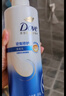多芬（Dove）【密集修护】氨基酸洗发水700g 干枯受损毛躁发质 实拍图