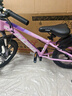 凤凰（Phoenix）儿童山地自行车5-8-10-12-15-18岁女男孩减震变速20寸粉色礼物 实拍图